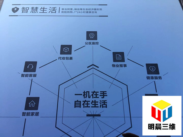 激光發(fā)光鏡子剝漆去膜洗鏡加工 展廳鏡子去底漆