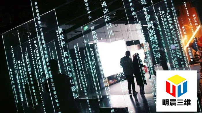 南京激光內(nèi)雕發(fā)光玻璃哪里有加工？