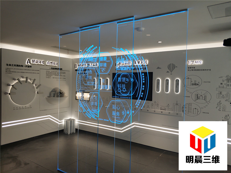 北京beijing激光內(nèi)雕玻璃直營(yíng)工廠