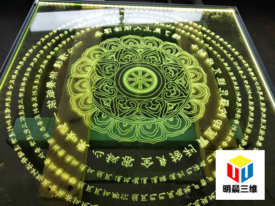 發光玻璃的獨特應用