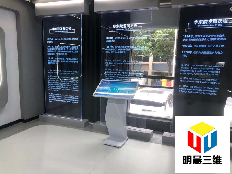 led玻璃的簡(jiǎn)介