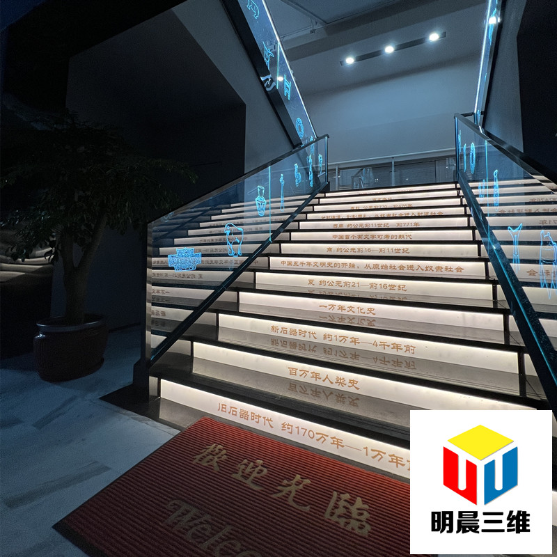 山東文旅 創意園發光樓梯護欄