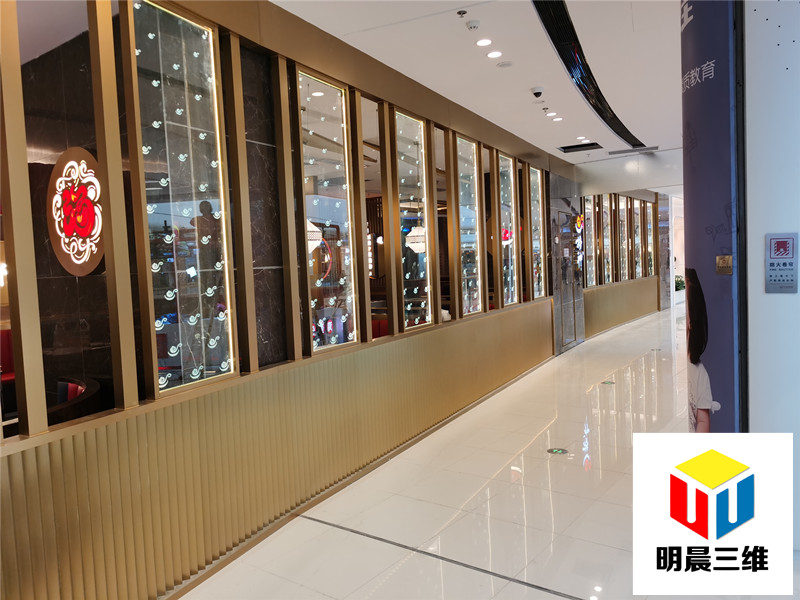 激光內(nèi)雕圖案是怎么來(lái)的