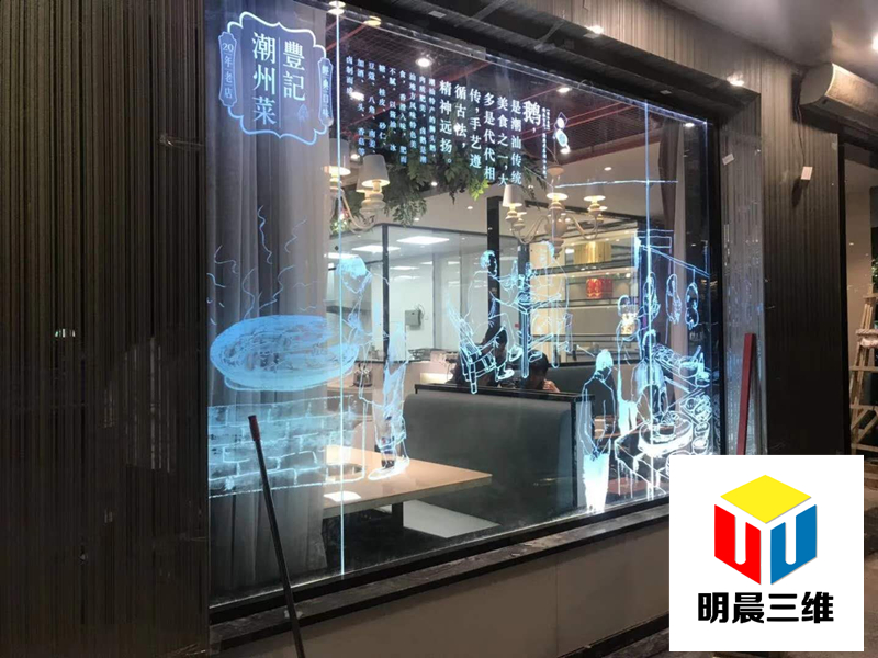 激光內雕技術做工藝品有哪些好處？