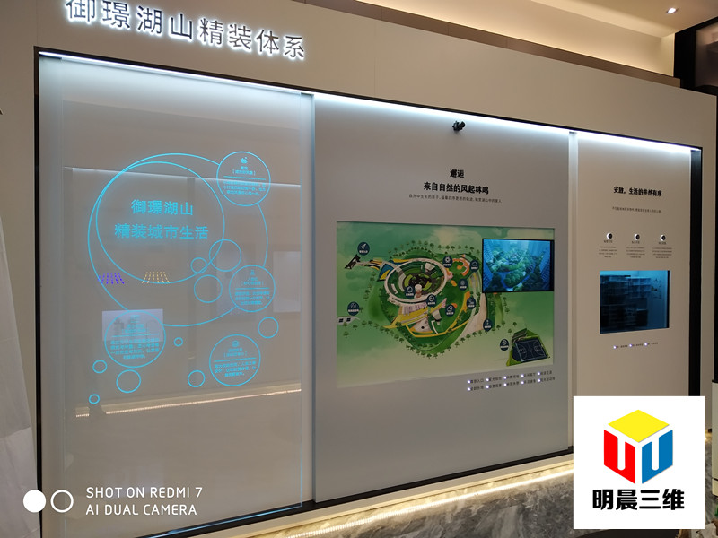 激光內雕玻璃具有什么特點？環保與美觀度高