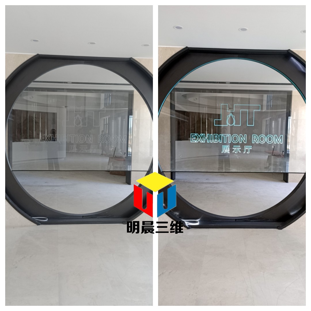 現(xiàn)代化的激光內(nèi)雕是如何進(jìn)入尋常百姓生活