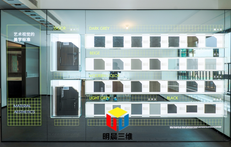 水晶激光內雕原理特點