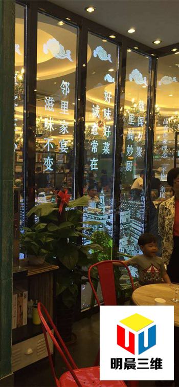 激光內雕玻璃：光與玻璃的奇妙融合
