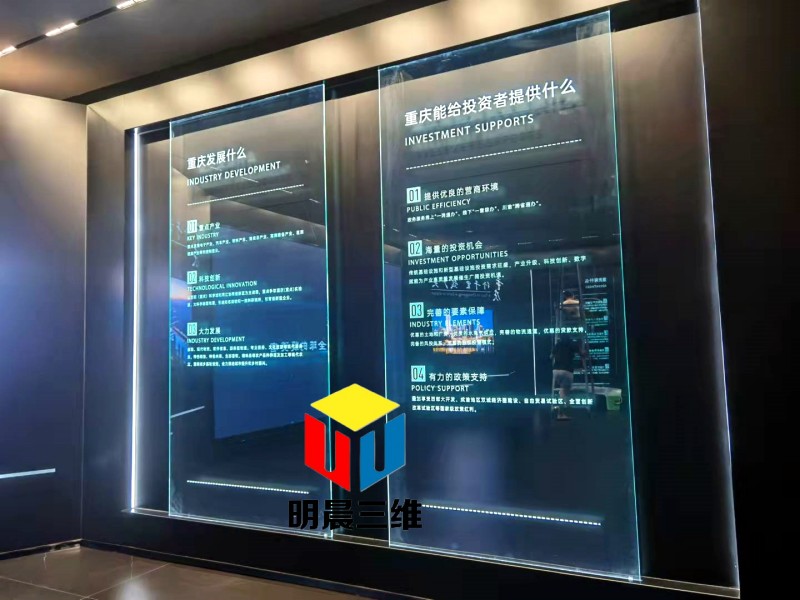 激光內雕玻璃的新發展新希望