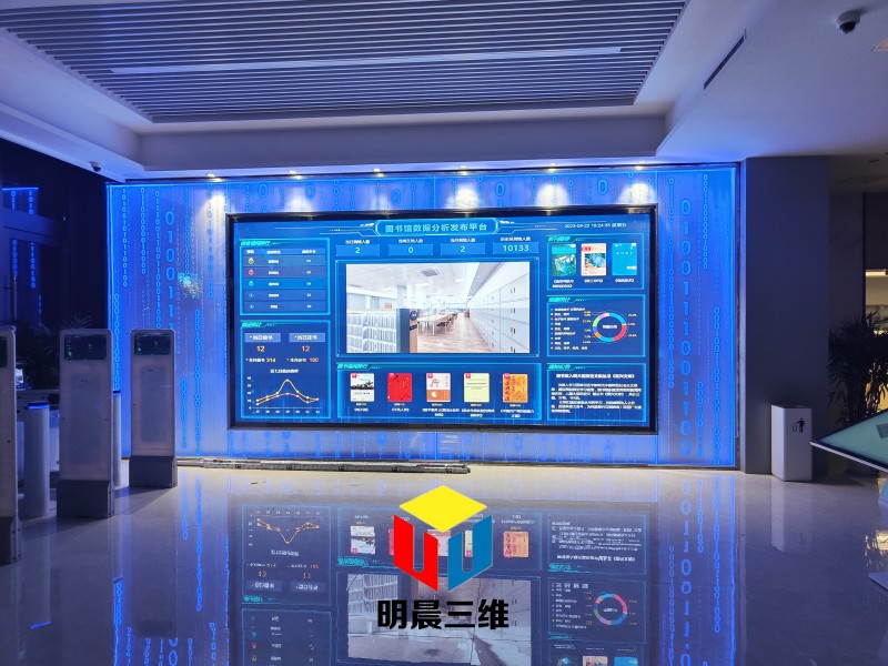 激光內雕玻璃融合其它工藝玻璃