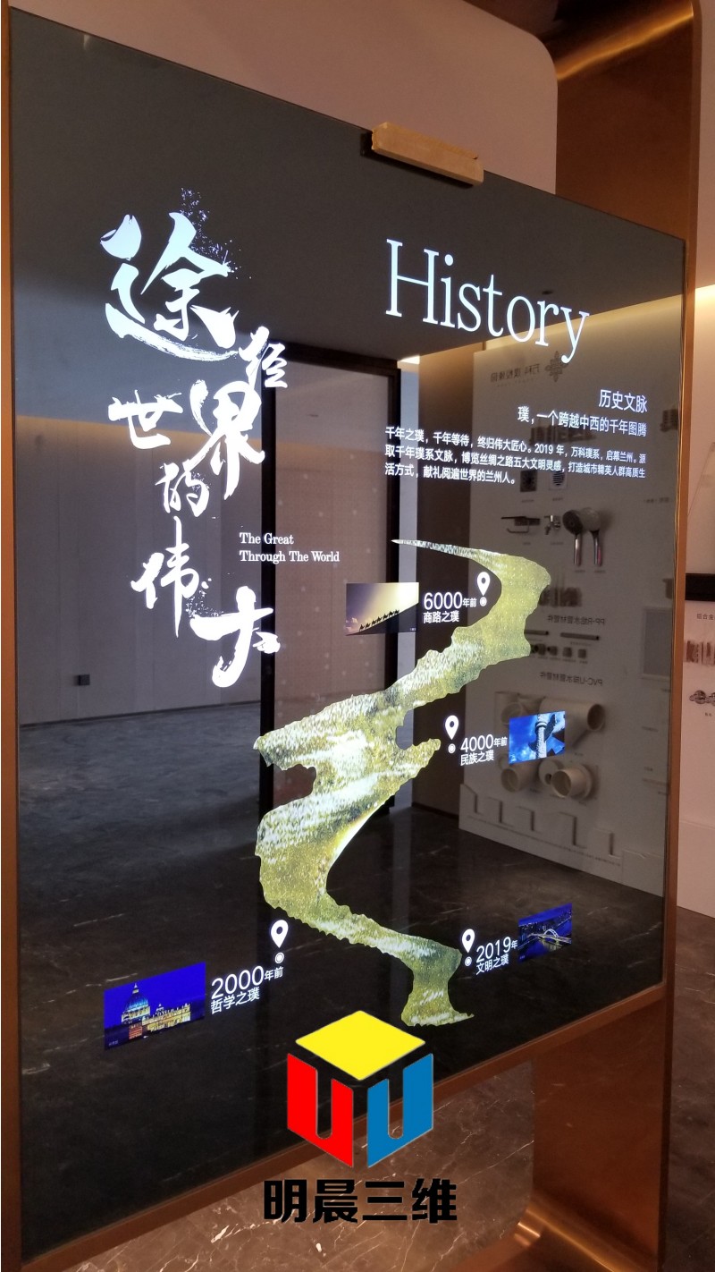 先進的激光內雕技術-現實與虛擬世界的交融