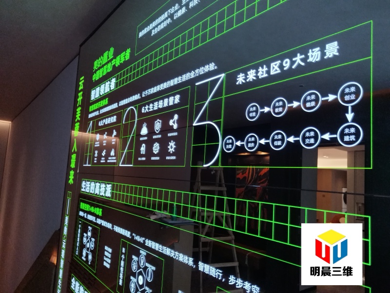 透過(guò)現(xiàn)代鏡頭：探索激光內(nèi)雕玻璃的魅力與創(chuàng)新