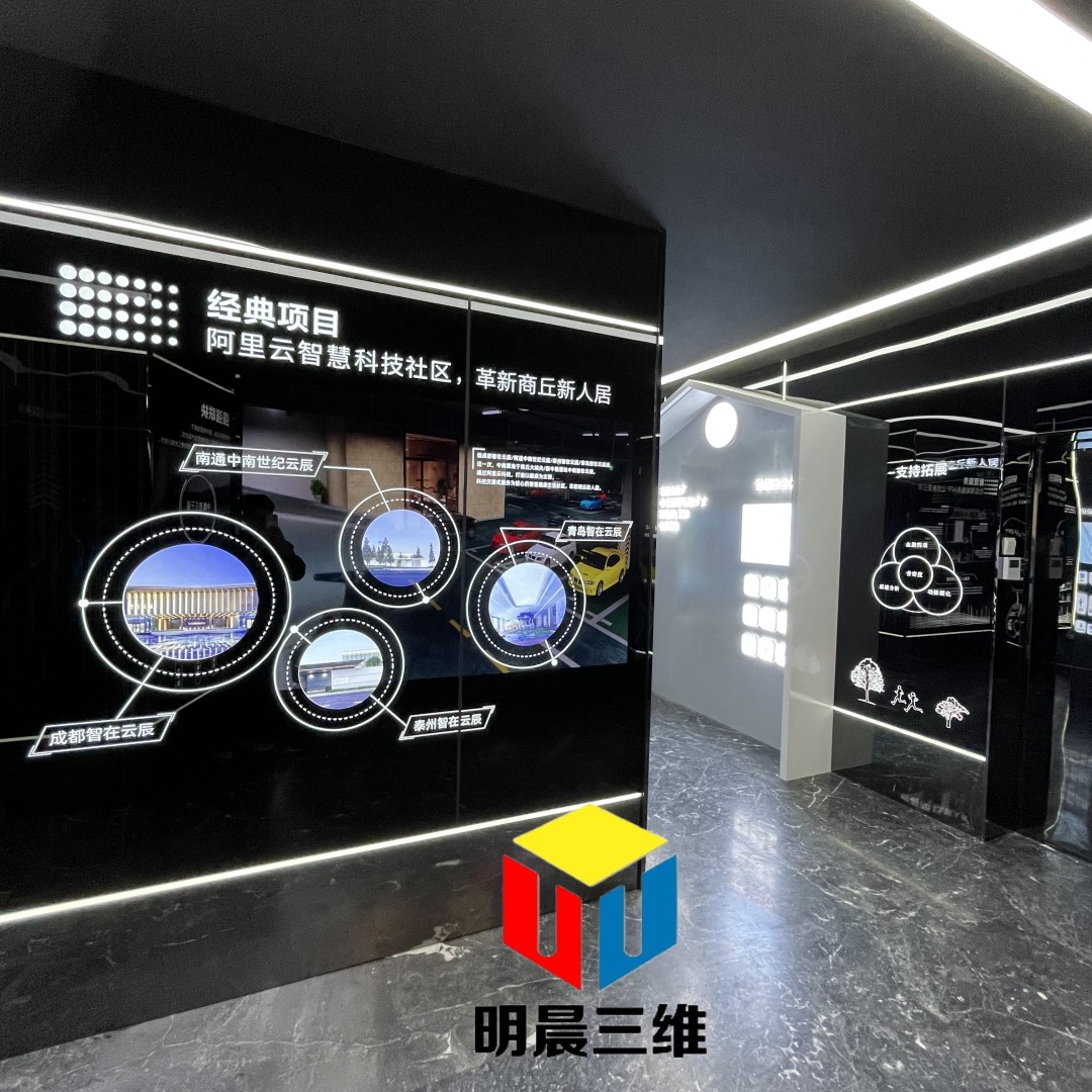 璀璨透光：激光內(nèi)雕玻璃點亮展廳的藝術