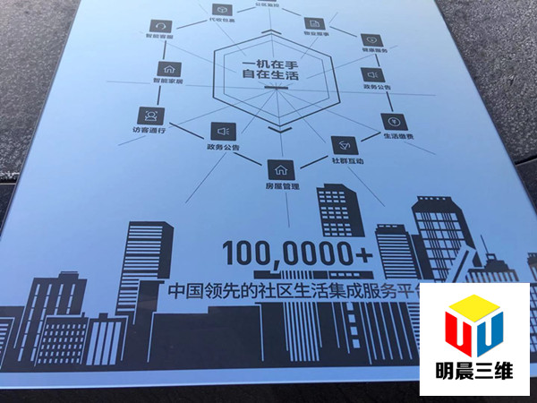 玻璃雕刻：古老工藝的現代魅力